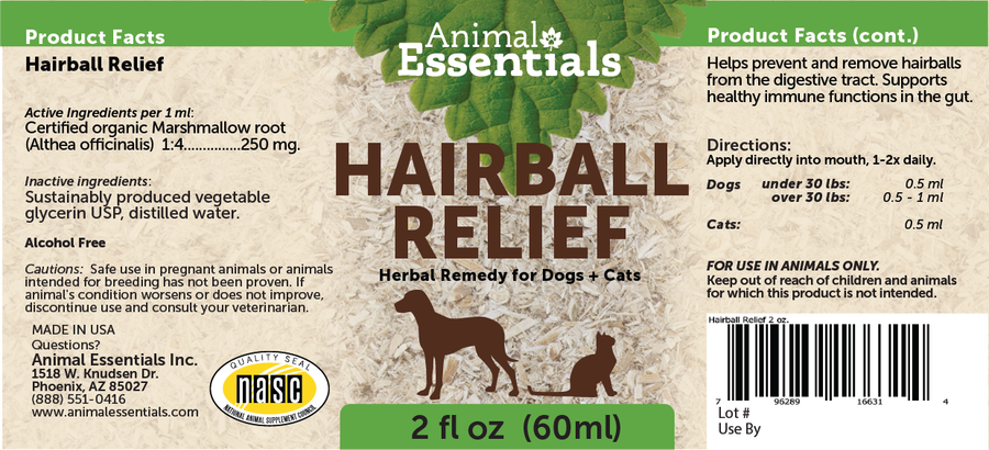ae-cat-supplement-hairball-relief-2oz-2