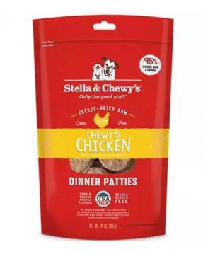 stella-and-cheweys-dehydrated-dog-food-chicken