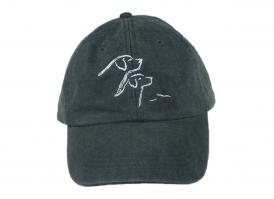 Baseball Hat - Two Salty Dogs (Black)