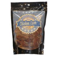 Freeze Dried Chicken Livers - 3oz