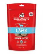 Stella and Cheweys Dehydrated Dog Food - Lamb