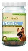 XL Dog Calming Formula - 40 Soft Chews