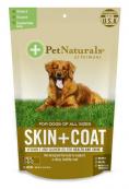 Skin & Coat - 30 Soft Chews